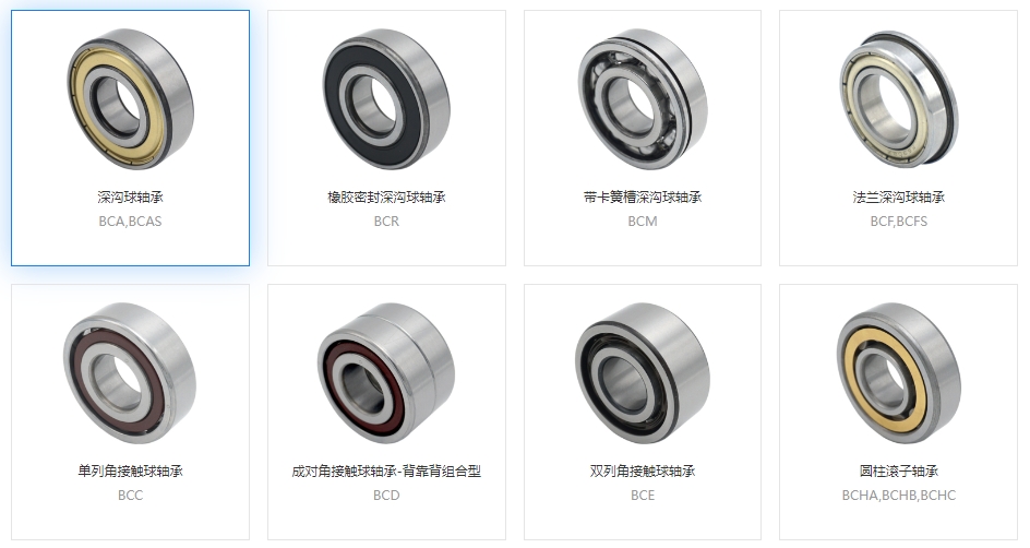 49a59bf271ccc168ed01657dbc7fe7b0 轴承内表圈装置固定的步骤