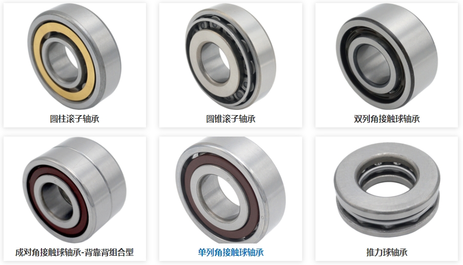 3ddff2c61d25c2ae477a11711ebda677 包装送料轴承,轴承轴向游隙,轴承热卡